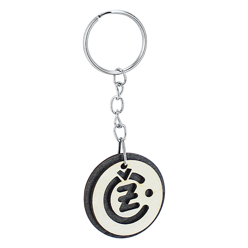 Dřevěný přívěšek na klíče - logo ČZ